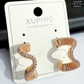 Сережки Xuping18К 20576 (2.1см) «цвяшки»